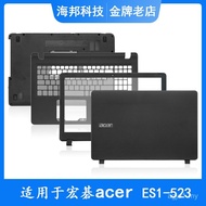 Serasi dengan Acer ES1-523 533 ES1-573 532 A Shell B Shell C Shell D Shell E Shell Skrin Aci