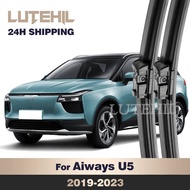 LUTEHIL Wiper For Aiways U5 2019-2023 2020 2021 2022 Wiper Front Wiper Blades Windshield Windscreen 