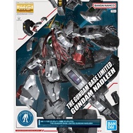 MG 1/100 Gundam Base Limited Gundam Nadre Mobile Suit Gundam 00 [Double O] 【Direct from japan】