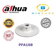 DAHUA PFA108 CAMERA ADAPTER PLATE