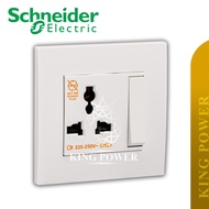 Schneider Electric Vivace 13A 250V 1 Gang 3-Pin Large Dolly Switched Universal Socket KB113LS_WE