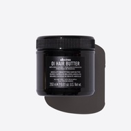 Davines 🔥ดาวิเนส ทรีทเม้นท์เคลือบผมเงา+บำรุงผมเสีย🔥Davines OI Hair Butter 250ml.