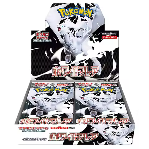 Pokemon Japanese Proxy Card Sv11B Black Bolt SV11W Reshiram Scarlet Violet 151 Zekrom Ex Victini 288
