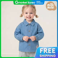 เสอยดลายหม Milk Mile Jump Rope Bear