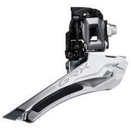 ORIGINAL FD SHIMANO GRX FD-RX810 2X11SPEED