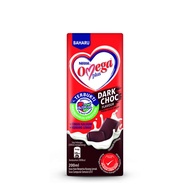 Nestle Omega Plus UHT Dark Chocolate Flavour Milk (Pack of 200ml x 6s) Cocoa Choco Drink Acticol Lower Cholesterol