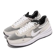 （原價2700 ）Nike Waffle One "GREY" (GS)  灰白 小Sacai 休閒鞋