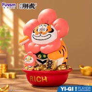 Funism Funism// I'm Not Fat Tiger-Fat Tiger Rich Flower