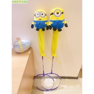 Minion Badminton Racket Handle Protective Case Handle Protective Case