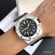 15710 Royal Oak Sports Automatic Mechanical Watch Men's Tape Men's Watch