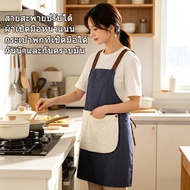 Waterproof And Oil-Proof Kitchen Apron There Is A Removable Hand Towel Bag. Good Ventilation Can Be 