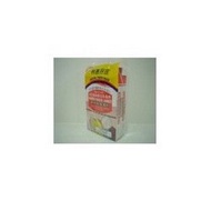 白元 - 掛裝防蟲片孖裝 2S