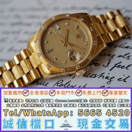 靚#價#購#Rolex勞力士Day-Date18308 名錶 舊手錶 手錶 古董錶 陀表 新舊手錶 勞力士 Rolex 百達翡麗PATEKPHILIPPE 歐米茄OMEGA 帝舵Tudor 萬國WC 