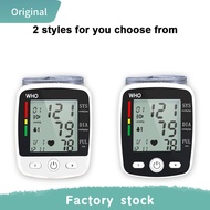Portable Digital Blood Pressure Monitor Wrist Blood Pressure BP USB Charging Voice Sphygmomanometer