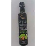 Organic Cold Pressed Sacha Inchi Oil 有机印加果油