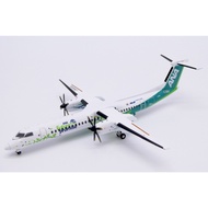 RBF JC Metal 1: 400 ANA Wings Dash 8-Q400 Futu SA4037