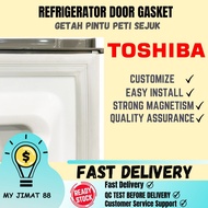 TOSHIBA GR-S46ST Refrigerator SEAL/ Door Gasket Door Rubber Gasket Rubber Door Box SEJUK