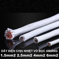 Single heat-resistant wire 1x2.5 1x4 1x6, Asbestos heat-resistant wire 1.5mm2 2.5mm2 4mm2 6mm2 (Whol
