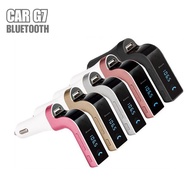 Car G7 แท้ Bluetooth Car Kit FM รุ่น CarG7a-Radio-Wave-07a-Ri