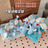 Mainan Mewah UK JE Sky Dragon Siri Naga Terbang Besar Sederhana Biru Naga Mainan Mewah Hadiah Krisma