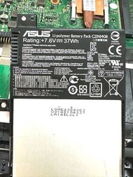 Asus notebook battery  7.6V 37W/4775mAh Laptop