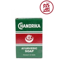 Chandrika Ayurvedic Soap 75g