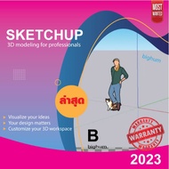 โปรแกรม เขียนแบบ SketchUp Pro 2026 (Win/Mac) Full Lifetime ( ทักแชท Read chat)