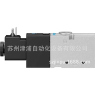 575567Two FESTOVUVS-L30-M32C-MZD-G38-F83-4 Weeks Solenoid Valve Three-Way 0MNB