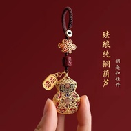 纯铜葫芦创意汽车钥匙挂件情侣钥匙扣饰品包包吊挂坠男女Pure copper gourd creative car key pendant couple key20251216