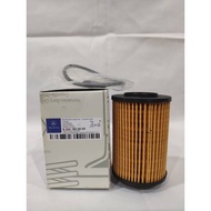 MERCEDES-BENZ M266 W169 W245 A-CLASS, B-CLASS OIL FILTER A2661800009