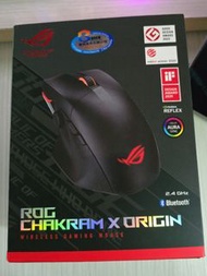 ASUS ROG Chakram X Origin Wireless Gaming Mouse