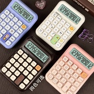 Keyboard Dopamine Cube Sugar Calculator Voice Student Cute High-value Dedicated Financial Accounting