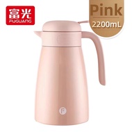 Fuguang | Home Insulated Thermos 316L Stainless Steel