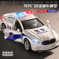 Alloy BMW Police Car Children's Toy Car Large Simulation Car Model SWAT Public Security Boy Toy Car