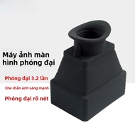 NiYi Focus | Amplifier 3 lần độ nét cao cho ống kính máy ảnh DSLR Micro Mirror Camera LCD màn hình c