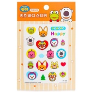 April Korea Pororo 身體貼紙 1pc
