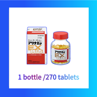 Alinamin EX Plus 270 tablets(Made in Japan) [Direct from Japan]