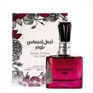 ARD AL ZAAFARAN Ajmal Ehsas EDP Perfume Rose perfume ‍ Dari