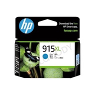 หมึกพิมพ์ HP 915XL HP OfficeJet Pro 8010/8012/8020 / 8022/8026/8028/8029 All-in-One Printer ของแท้ (
