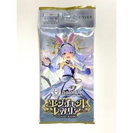 hololive Card Game OCG Random Pack