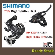 INTNERSON 8 Speed Shifter EF51 8S Rear Derailleur Rd Combo Shifter Groupset MTB Bike Shifter