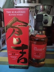 倉吉12年 Sherry Cask