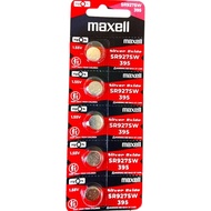 Maxell SR927SW- Silver Oxide Micro Battery (1PC or 5PCS)