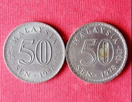 88馬來西亞1978.1987年（50SEN)錢幣（2枚合拍，保真，品相良好）。