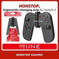 IINE 良值 Switch 2 Joycon Grip Ergonomic Nintendo Switch 2 Controller Charging Grip Handle L1155
