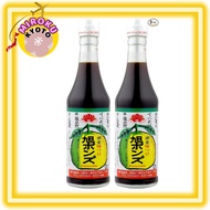 Direct from Japan Asahi Shokuhin Asahi Ponzu 360mlSet of 2