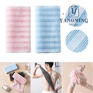 YANGYANG Back Scrubber Durable Body Rub Cleaner Body Cleaning Shower Scrubber