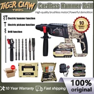 Tiger Claw Tool Brushless Rotary Impact Drill Electric Demolition Rotary Hammer Concrete Wall Drilli