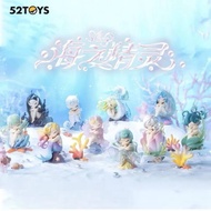 Random Box Win A Secret Mermaid Elf New 52Toys Sleep Sea Elves Series