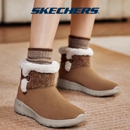 Skechers Women On-The-Go Joy Shoes - 144133-CSNT
